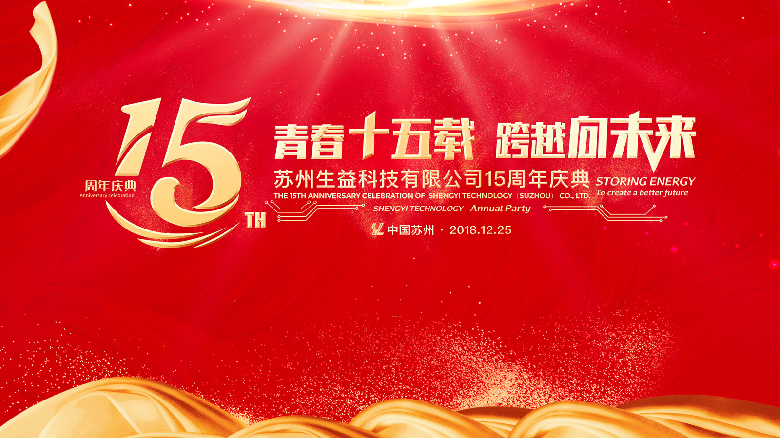 微信图片_20181226095325_副本.jpg 微信图片_20181226095325_副本.jpg
