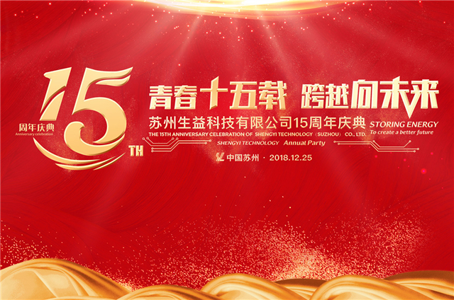 微信图片_20181226095325_副本WW_副本.jpg